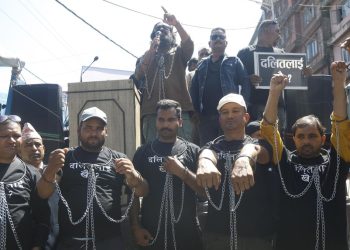 ‘दलितलाई खै’ अभियानको प्रदर्शन