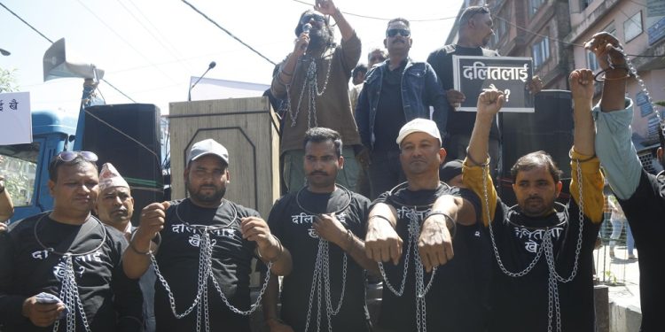 ‘दलितलाई खै’ अभियानको प्रदर्शन