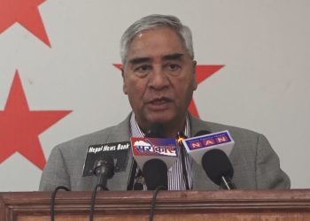 सबै एकताबद्ध आजको आवश्यकता हो : देउवा