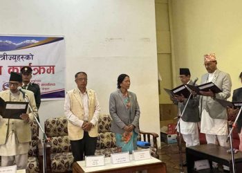 गण्डकी प्रदेश : एमालेका ४ मन्त्रीले लिए शपथ