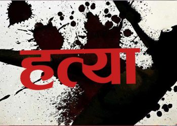 बर्दियामा एक महिलाको हत्या