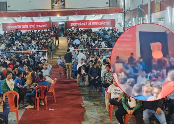 अखिल क्रान्तिकारीको सम्मेलनमा झडप