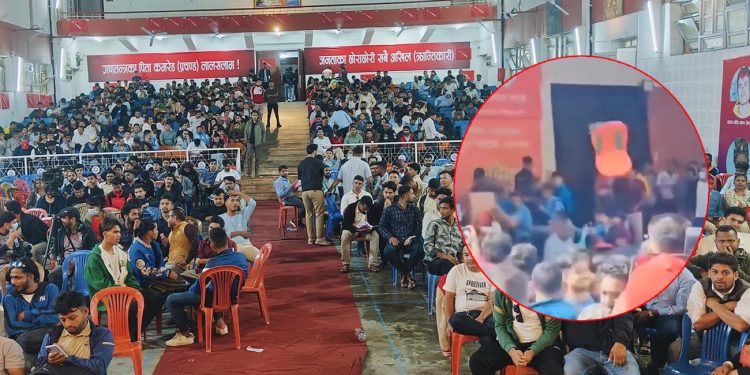अखिल क्रान्तिकारीको सम्मेलनमा झडप