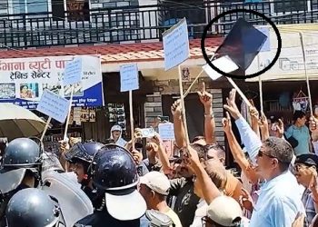 पोखरामा रवि लामिछानेलाई देखाए कालो झण्डा
