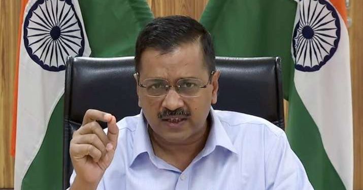 दिल्लीका मुख्यमन्त्री केजरीवालले राजीनामा दिने