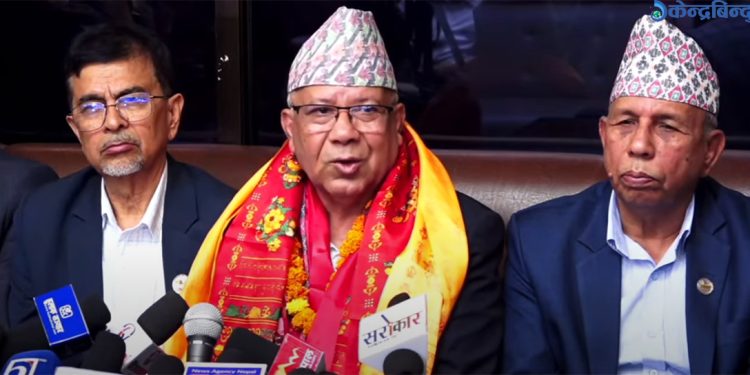 अध्यक्ष नेपाल रुसको भ्रमण सम्पन्न गरी आज स्वदेश फिर्ता