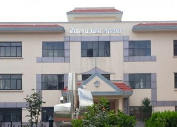 पत्रकार महासंघको निर्वाचन यही असोज १२ गते हुने