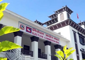 निर्वाचन आयोगद्वारा स्थानीय तह उपनिर्वाचन स्वीकृत