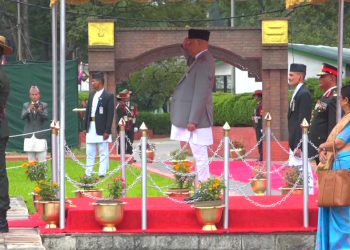 प्रधानमन्त्री ओली अमेरिकाका लागि प्रस्थान