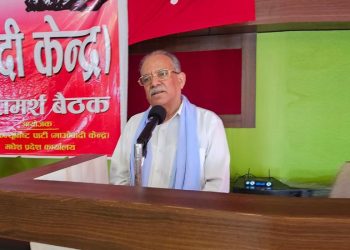 भ्रष्टाचारविरुद्ध आन्दोलन अघि बढाउँछौं : प्रचण्ड