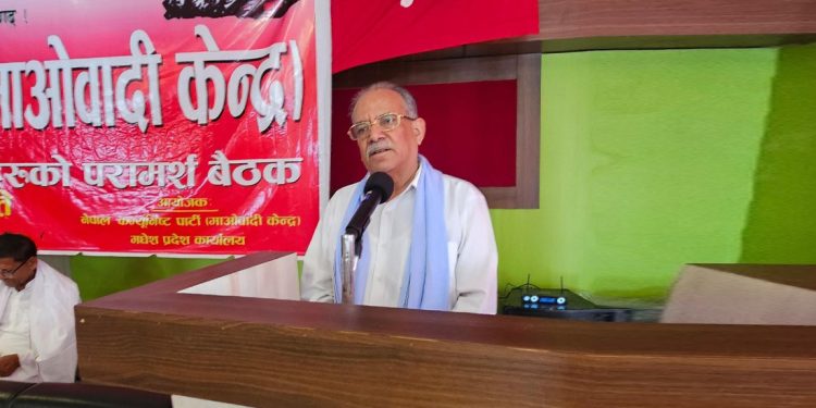 भ्रष्टाचारविरुद्ध आन्दोलन अघि बढाउँछौं : प्रचण्ड