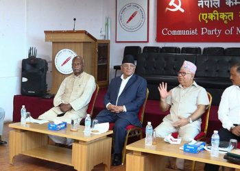 समाजवादी मोर्चाले राजनीतिक प्रशिक्षण सञ्चालन गर्ने