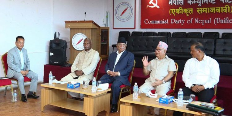 समाजवादी मोर्चाले राजनीतिक प्रशिक्षण सञ्चालन गर्ने