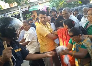 संविधान दिवसको बिरोध गर्दै गर्दा तमलोपाका कार्यकर्ता र प्रहरीबिच झडप