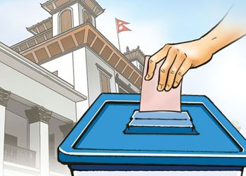 स्थानीय तह उपचुनावको तालिका सार्वजनिक