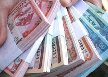 दसैँका लागि आजदेखि सुकिला नोट साट्न पाइने :