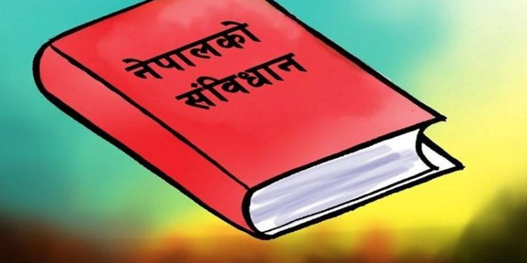 आज संविधान दिवस