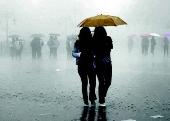 आज र भोलि ठूलो पानी पर्ने सम्भावना