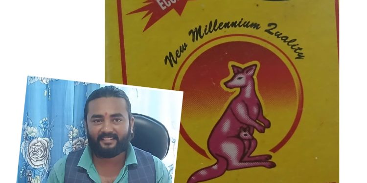 सलाईको मूल्य स्थिर रहनुको रहस्यः आगो लगाउनेको मूल्य के हो?