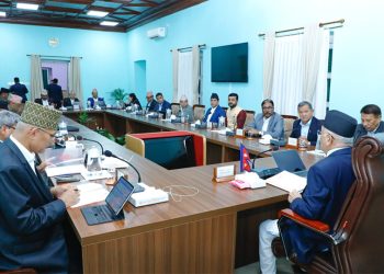 प्रधानमन्त्री ओलीले बोलाए मन्त्रिपरिषद् बैठक