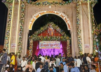 आज कात्यायनी माताको पूजा आराधना गरिँदै