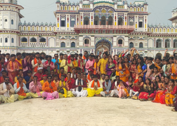 जनकपुरमा धोती, कुर्ता र सारी