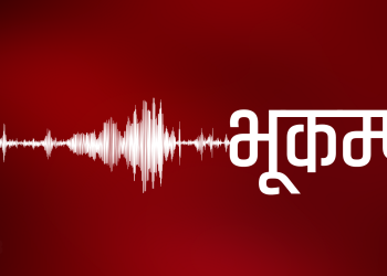 सिन्धुपाल्चोकमा भूकम्प