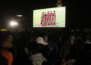 घरेलु टोली नेपाललाई पराजित गर्दै बंगलादेशले उचाले च्याम्पियनसिपको उपाधि