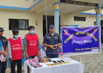 हेटौंडा : ८ किलो सुनसहित २ भारतीय नागरिक पक्राउ