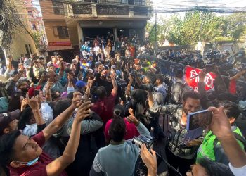 काठमाडौंमा रास्वपाको प्रदर्शन, १७ जना पक्राउ