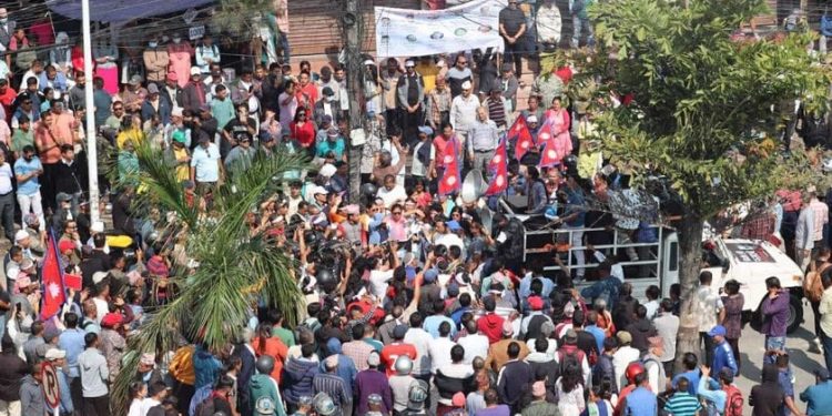 पोखरा र चितवनमा रास्वपाको प्रदर्शन