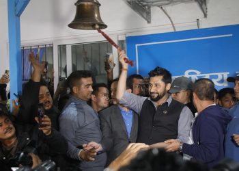 पुर्व गृहमन्त्री रवि लामिछाने पक्राउ