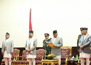 सर्वोच्च अदालतका प्रधानन्यायाधीश राउतले लिए शपथ