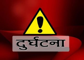 धादिङमा भ्यान दुर्घटना हुँदा ११ जना घाइते