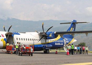 हवाई उडानमा नयाँ रेकर्ड : एकैदिन ५५९ उडान–अवतरण