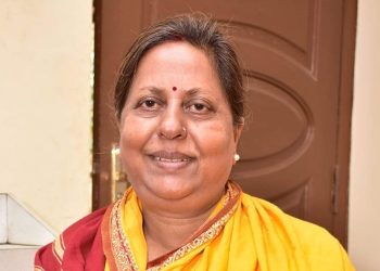 अष्ट्रेलियाको राजदूतमा चित्रलेखा यादवको नाम गरे अनुमोदन