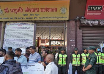 गौशाला धर्मशाला खाली गराउन पुगे महानगर प्रहरी