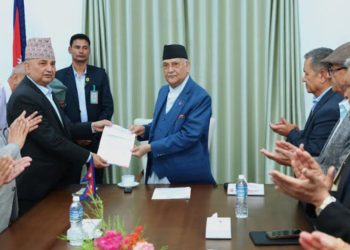 एमालेको प्रधानमन्त्री उद्धार कोषमा ५० लाख सहयोग