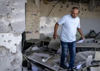 इरानमाथि इजरायली हमलाको योजनाको लिक भएको दस्तावेजको अमेरिकाले छानबिन गर्दै