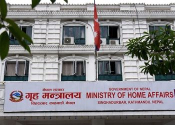 विपद्का घटनामा परी मृत्यु भएका परिवारलाई सरकारद्वारा राहत रकम वितरण