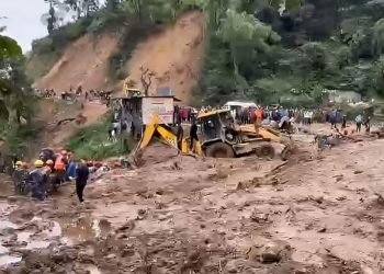 बाढीपहिरोमा परेर मृत्यु हुनेको संख्या २१८ पुग्यो