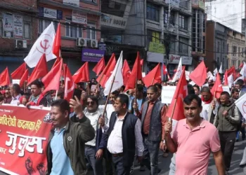 काठमाडौंको भृकुटीमण्डपमा माओवादीको खबरदारी सभा सुरु