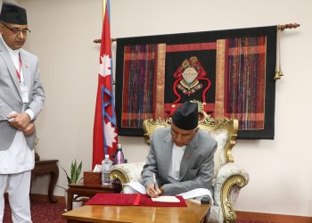 राष्ट्रपतिद्वारा ‘सार्वजनिक सेवा प्रसारणसम्बन्धी विधेयक प्रमाणीकरण