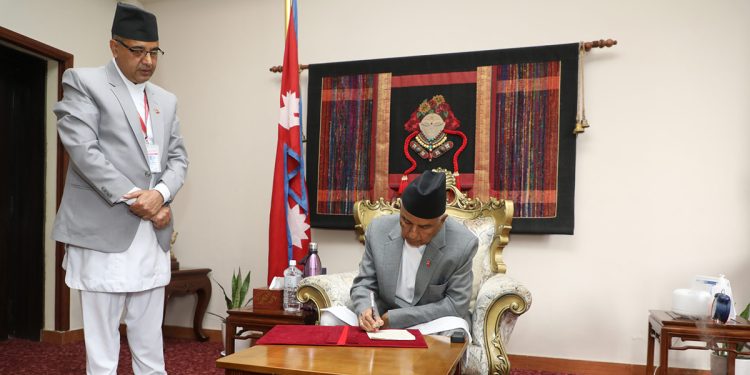 राष्ट्रपतिद्वारा ‘सार्वजनिक सेवा प्रसारणसम्बन्धी विधेयक प्रमाणीकरण