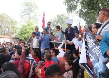 रास्वपाका २ उपसभापतिसहित ९ जनाविरुद्ध सफलले दिए जाहेरी
