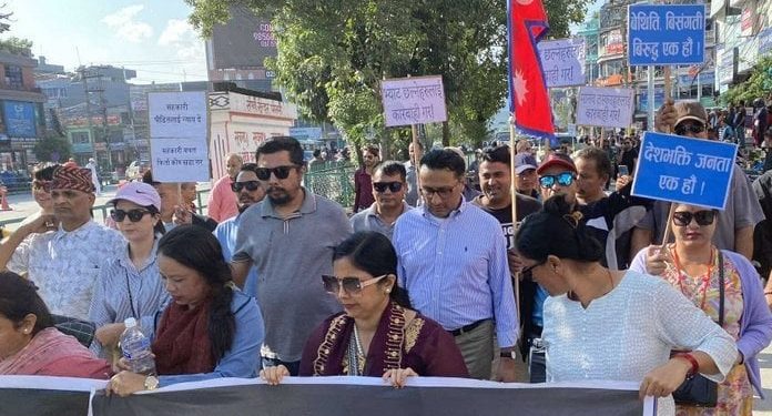 रवि लामिछानेको बचाउमा आज पनि प्रदर्शन