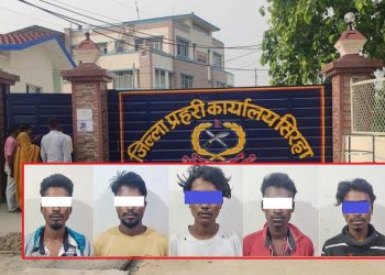 सिरहामा आफ्नै साथीको हत्या, सबै लागुऔषध सेवनकर्ता