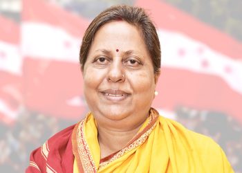 अष्ट्रेलियाको नेपाली राजदूतमा चित्रलेखा यादव नियुक्त