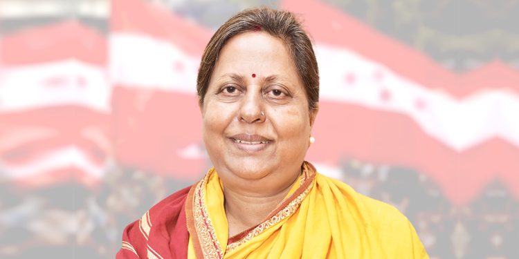 अष्ट्रेलियाको नेपाली राजदूतमा चित्रलेखा यादव नियुक्त