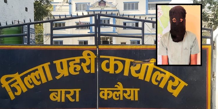 क्याम्पस प्रमुख हरिभुषण हत्याका मुख्य आरोपी पक्राउ